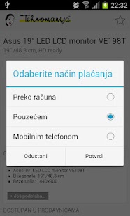 Lastest Tehnomanija APK
