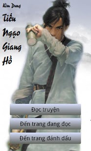 Tiếu Ngạo Giang Hồ