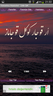 Ottoman Turkish Proverbs Screenshots 7