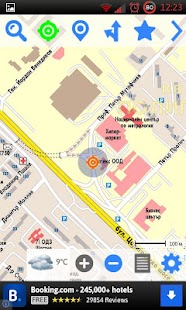 BGmaps for Android Screenshots 7