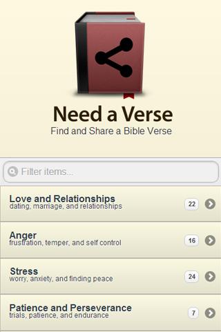 Need A Verse