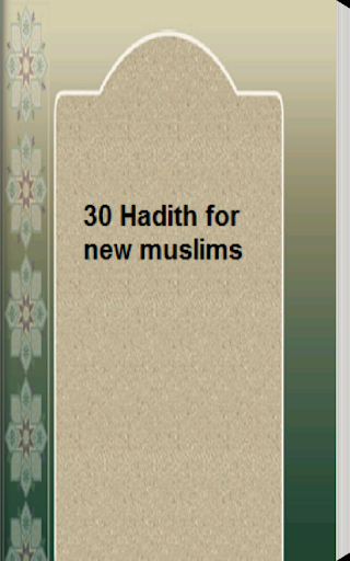 Hadith Collection in english