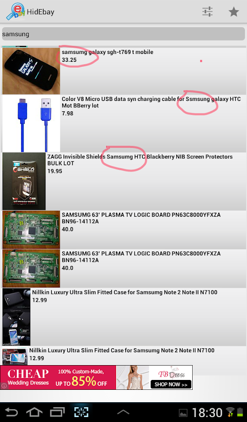Android application E-bay Hidden Auctions screenshort
