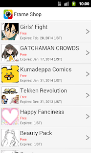 Otaku Camera - screenshot thumbnail