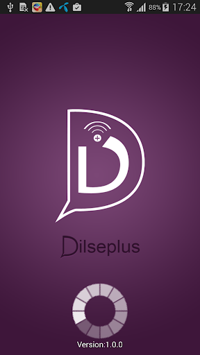 【免費通訊App】DILSEPLUS-APP點子