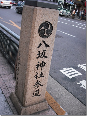 DSCF9659