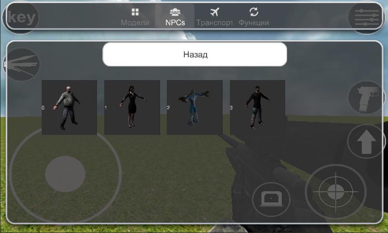    Tibers Box 2- screenshot  