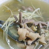 鴨肉珍