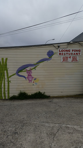 Loong Fong Snake And Bunny Mural