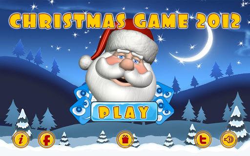 クリスマスゲーム2012