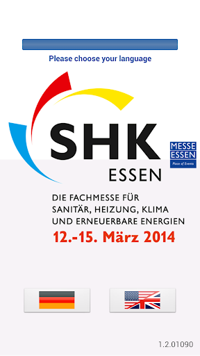 【免費商業App】SHK ESSEN 2014-APP點子