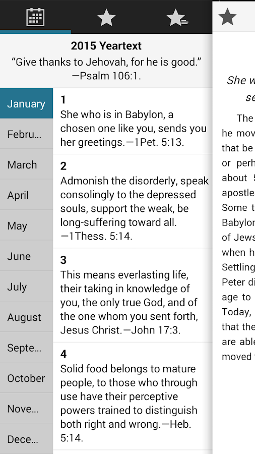 Daily Text 2015 - Pro - screenshot