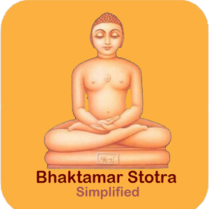 Bhaktamar Simplified.apk 1.0.3