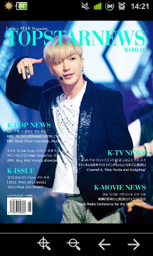 Top Star News KJE vol.4 Free