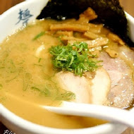 麵屋武藏(神山店)