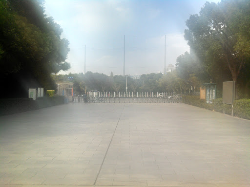 No.2 Gate of Huangxing Park