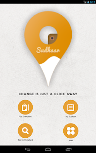 Sudhaar Screenshots 4