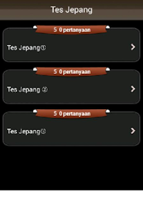 Tes Jepang Screenshots 0