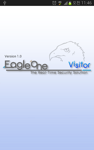 EagleOne Visitor