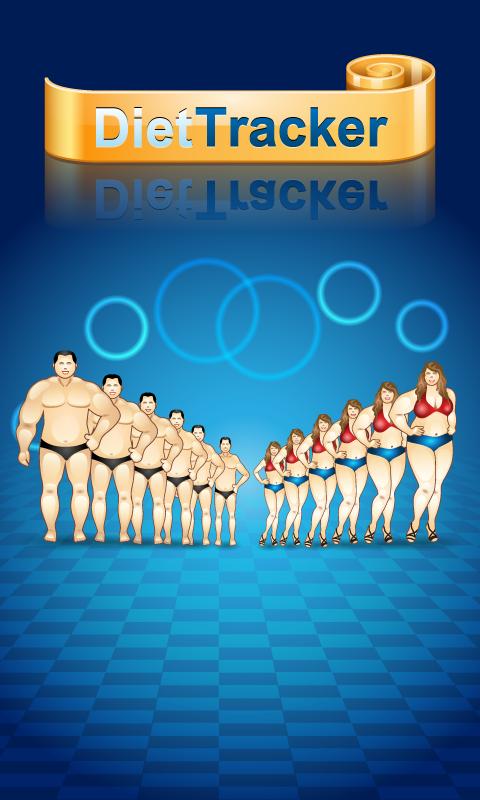 Android application Diet Tracker screenshort