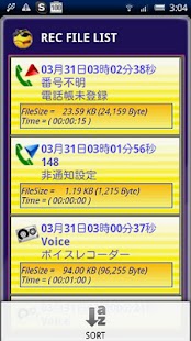 How to download TelRecFree 2.5.7 unlimited apk for pc