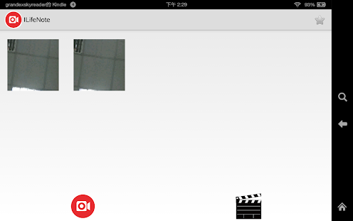 Download MovieLife APK for Android