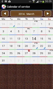 Calendar of service Screenshots 0