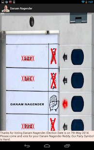 Free Danam Nagender APK