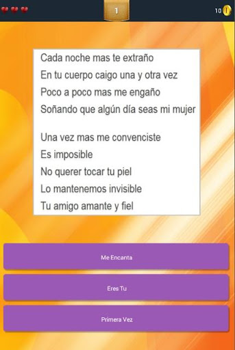 【免費益智App】Guess Lyrics: Prince Royce-APP點子