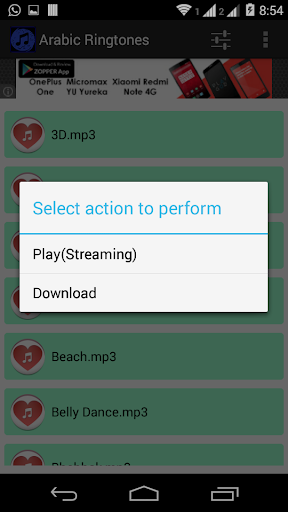 免費下載音樂APP|Arabic Ringtones app開箱文|APP開箱王