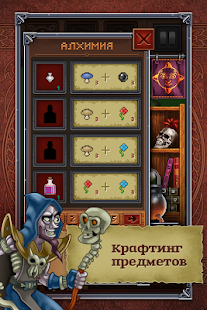 Dragon's dungeon Dragon's dungeon