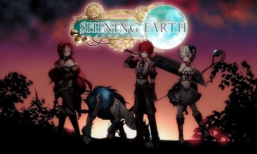 How to download 샤이닝 어스(SHINING EARTH) lastet apk for bluestacks