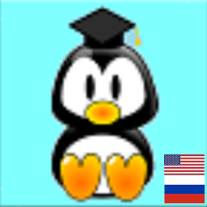 Russian Flash Cards 1.5