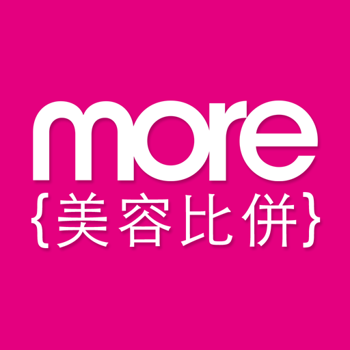 more美容比併 LOGO-APP點子