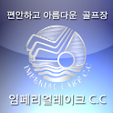 임페리얼레이크 C.C logo