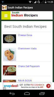 Free Download South Indian food recipes APK for Android