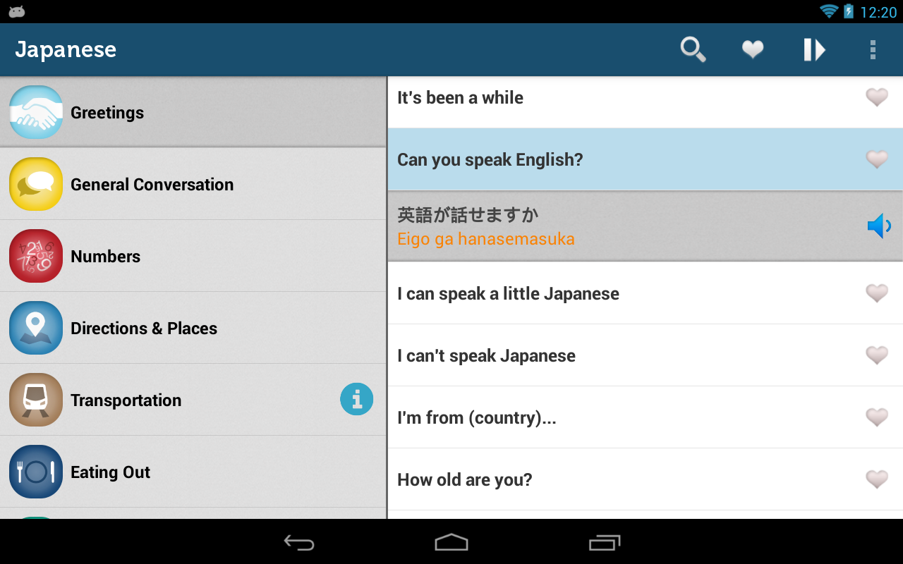 Learn Japanese Pro Phrasebook - Android Apps on Google Play