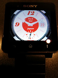 Ora-X 912 Japan poster 2