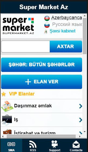 SuperMarketAz