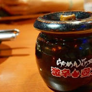 花月嵐拉麵(台中文心秀泰店)