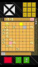 囲み将棋 APK Download for Android