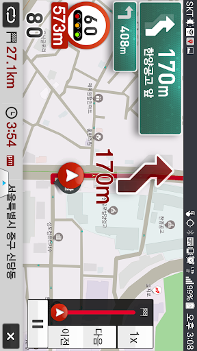 T map link SKT 버전