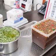 慶城海南雞飯