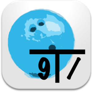 Open Bowling Score Tracker.apk 1.4