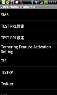 Free Open hidden windows APK for Android