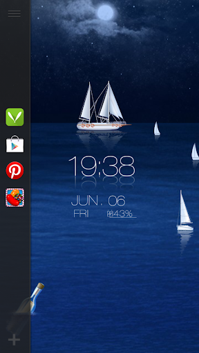 【免費個人化App】Sailing Live Locker Theme-APP點子