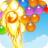 Free Bubbles Games icon