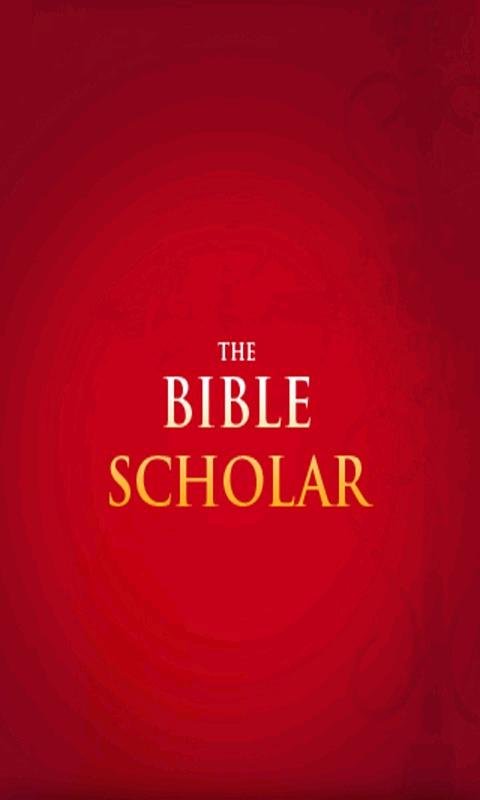 Android application Bible Scholar ULTIMATE screenshort