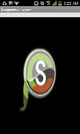 Sangre Chapina poster 1