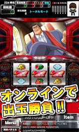 [Gp] Pachi-Slot machine Pachi Antonio Inoki is a legend poster 1